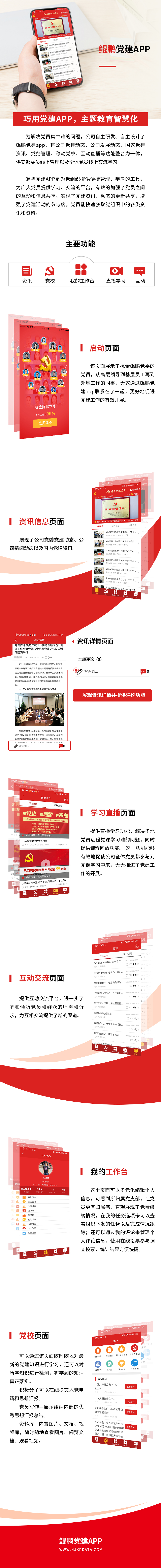 未標題-1.jpg