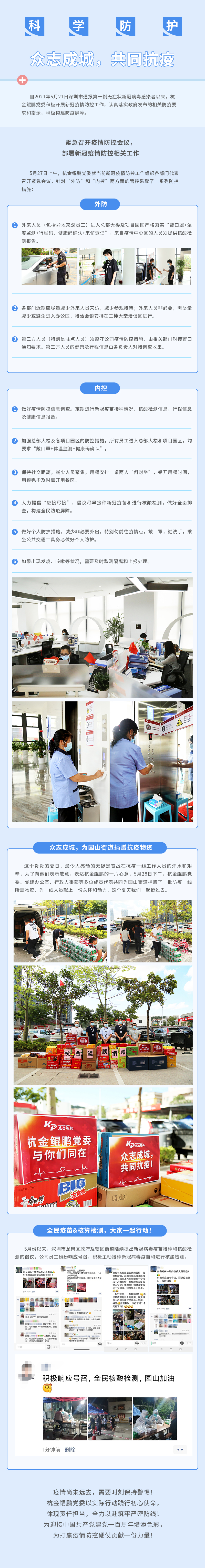 未標題-1.jpg
