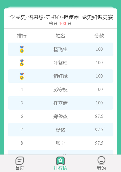 圖片1.jpg