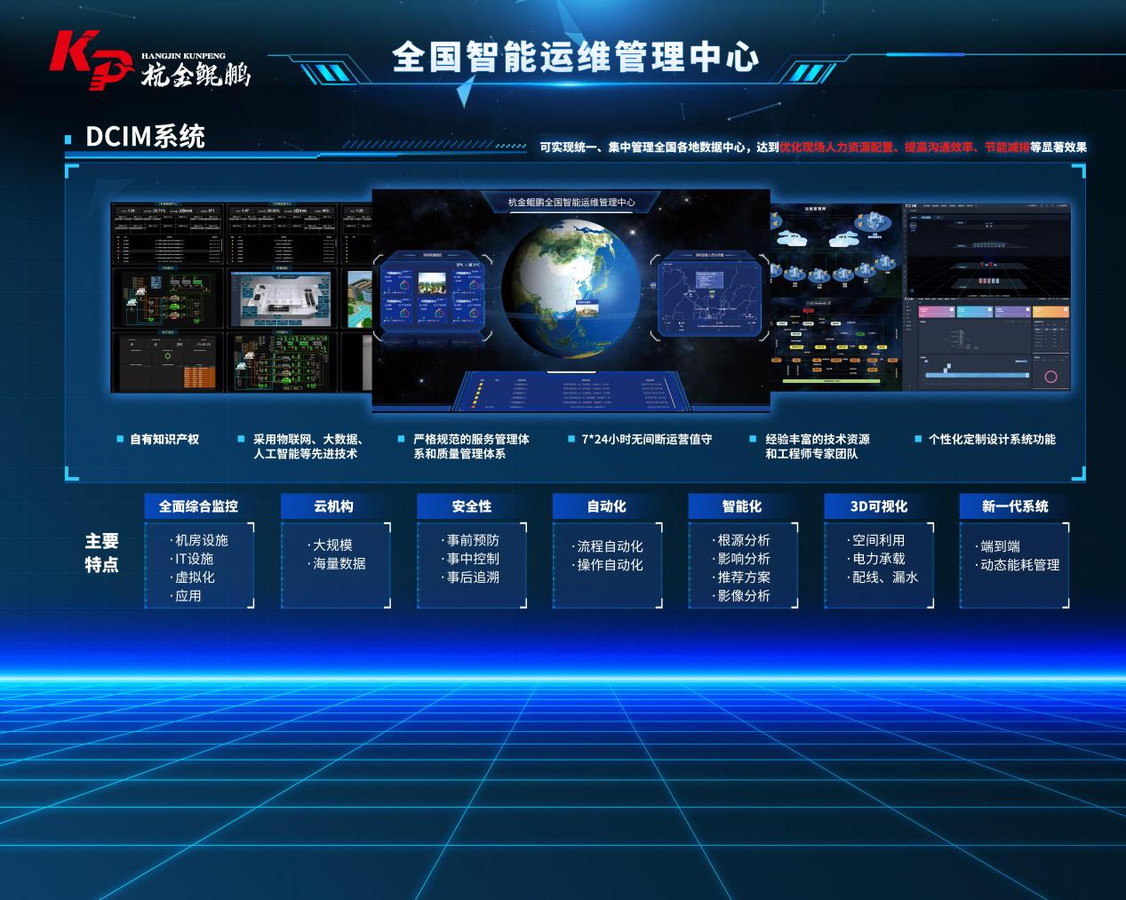 圖片3.png