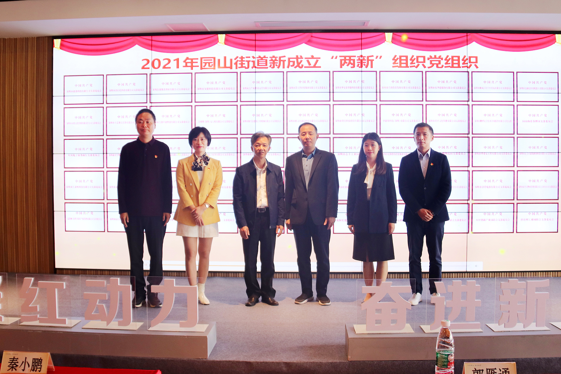 微信圖片_20211210134219.jpg