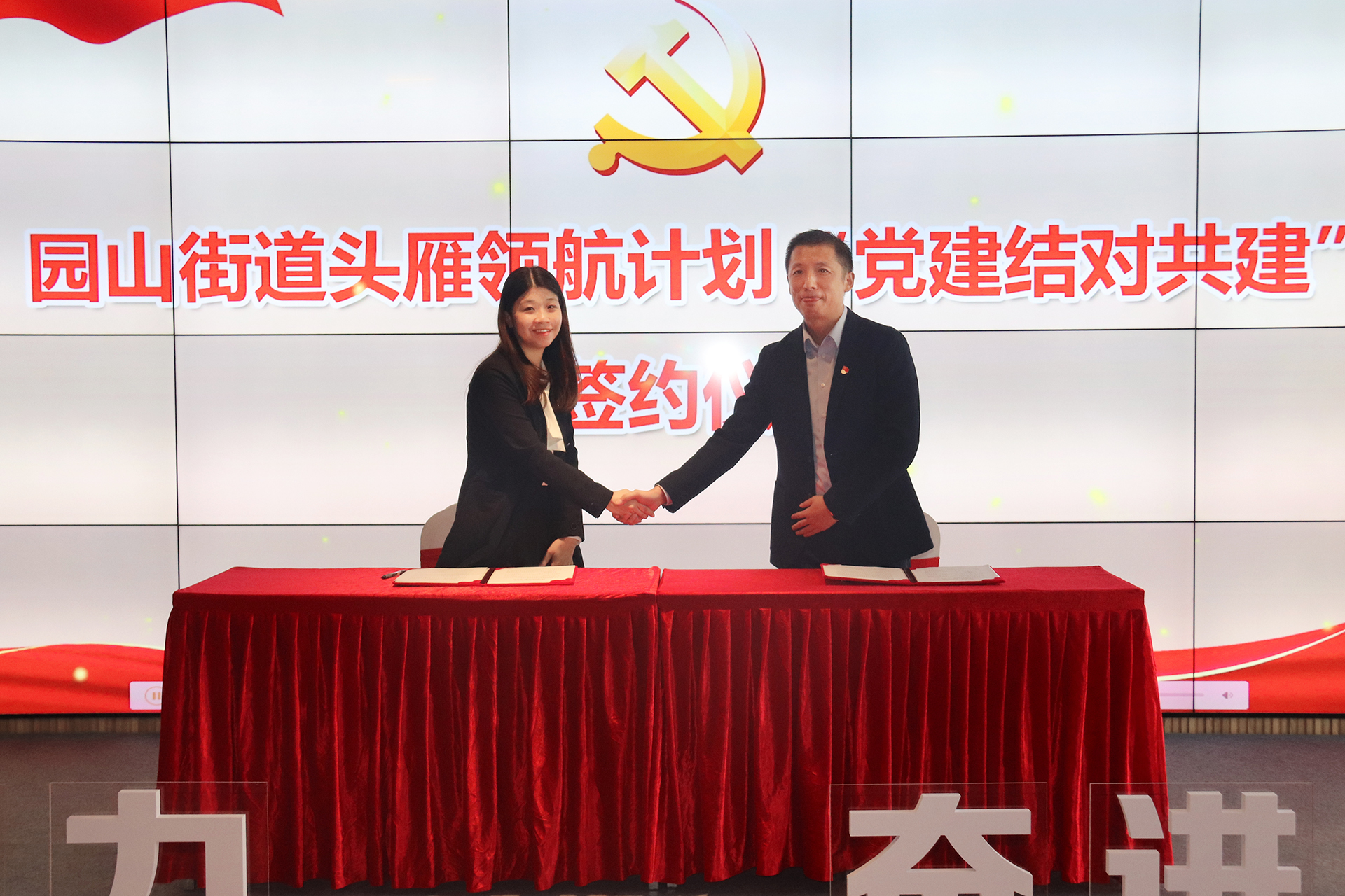 微信圖片_20211210133759.jpg