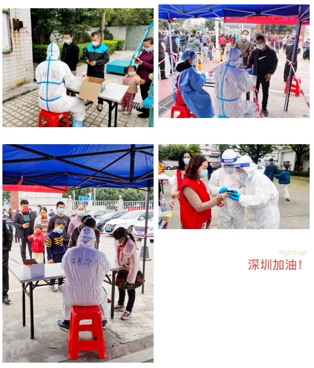 微信截圖_20220124100000.png