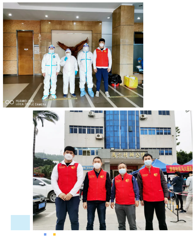 微信截圖_20220124100009.png