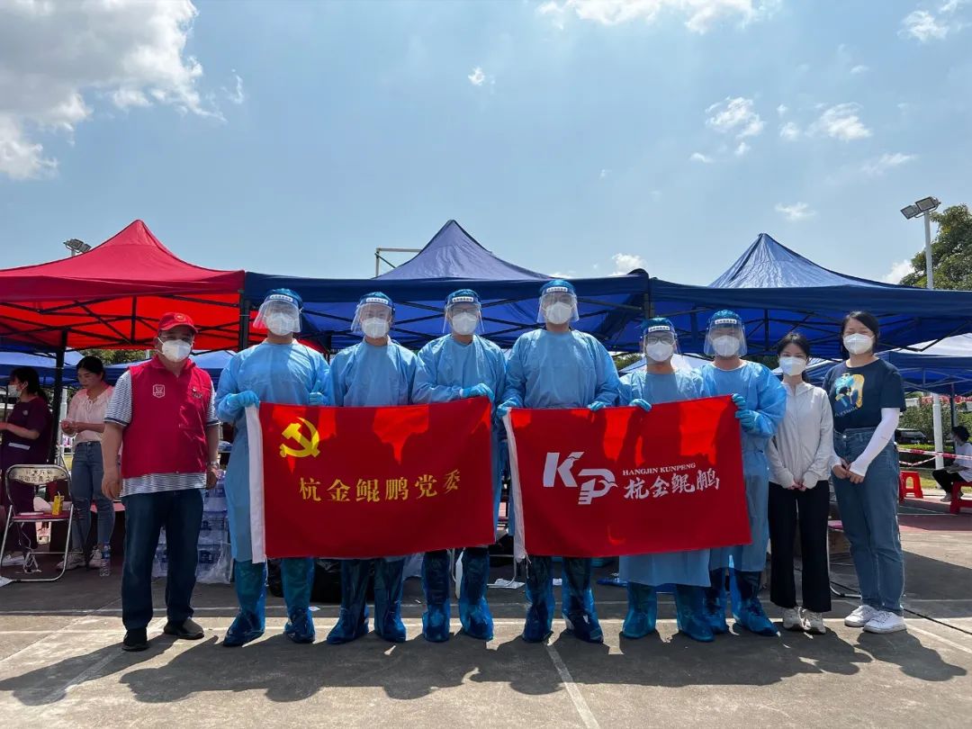 微信圖片_20220323093549.jpg