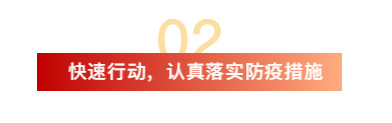 微信截圖_20220323100338.png
