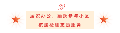 微信截圖_20220323103721.png