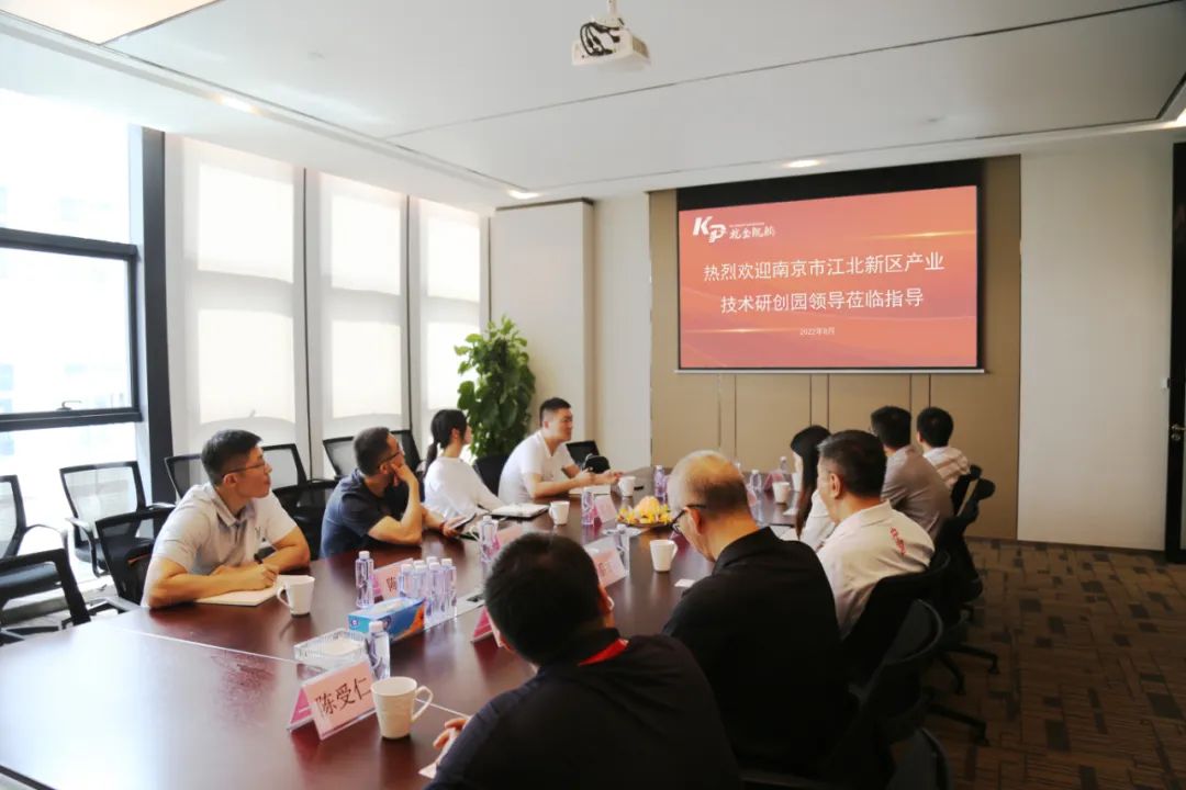 微信圖片_20220830144014.jpg