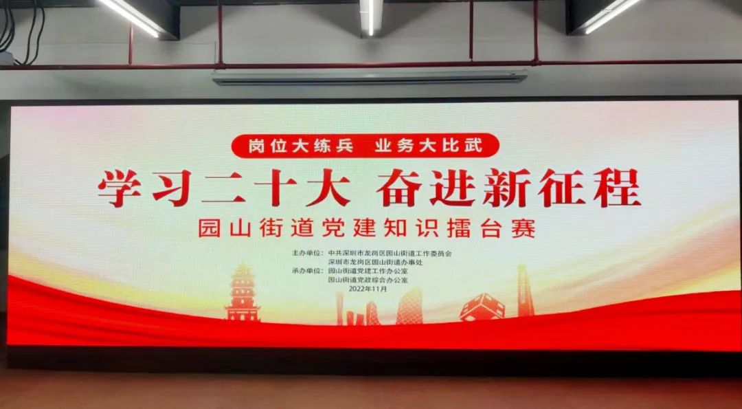 微信圖片_20221221103954.jpg