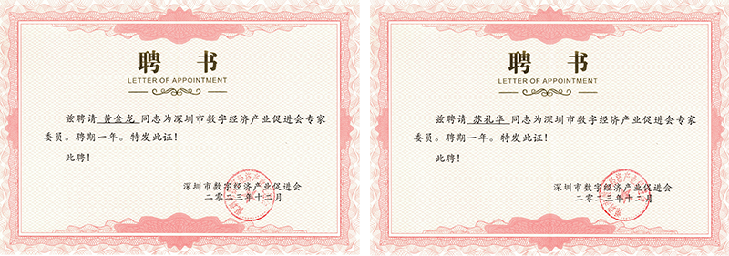 組 1.png