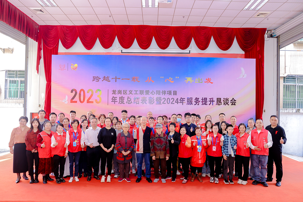 微信圖片_20240115172244.png
